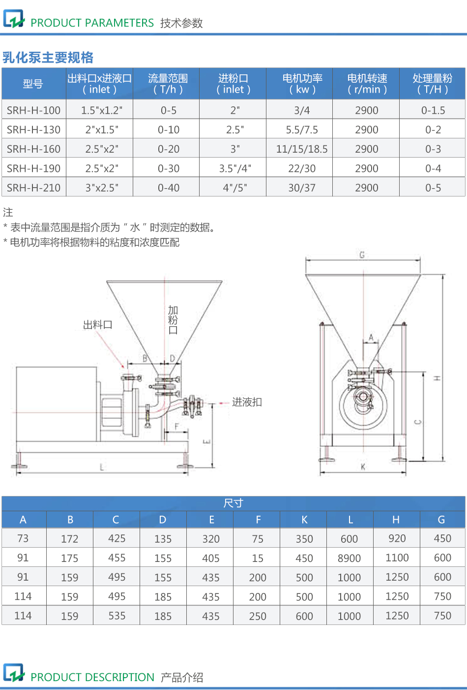 详情页_02.jpg